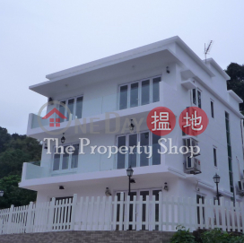Detached, 5 Bedroom Seaview House, Pak Kong Au Village 北港坳村 | Sai Kung (SK0151)_0