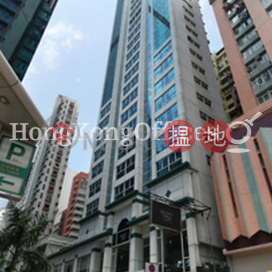 Office Unit for Rent at At Tower, At Tower 百加利中心 | Eastern District (HKO-11609-AEHR)_0