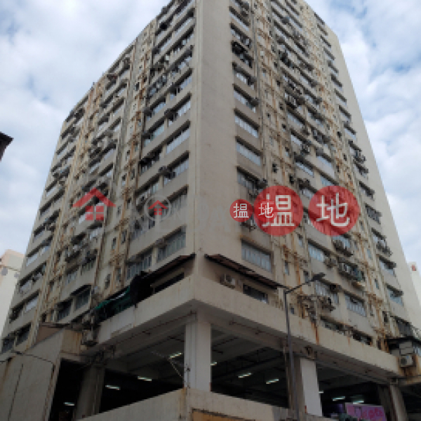 得利工業中心|中層|工業大廈|出租樓盤HK$ 7,800/ 月