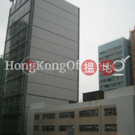 創紀之城二期寫字樓租單位出租