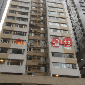 Property for Rent at Morengo Court with 3 Bedrooms | Morengo Court 昍逵閣 _0