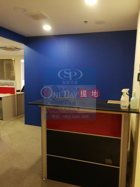Westley Square | High | Industrial Rental Listings, HK$ 78,982/ month