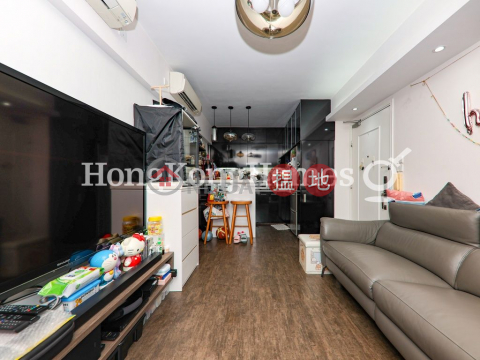 3 Bedroom Family Unit at Elite's Place | For Sale | Elite's Place 俊陞華庭 _0