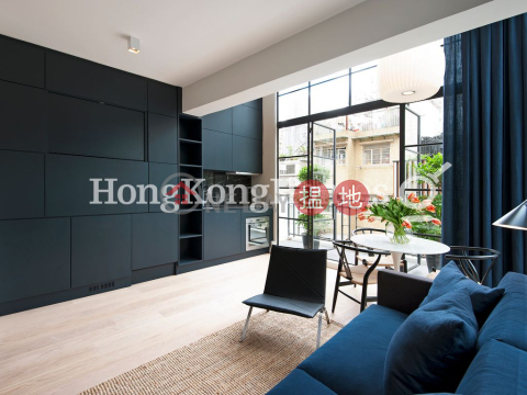 1 Bed Unit at 11 Upper Station Street | For Sale | 11 Upper Station Street 差館上街11號 _0