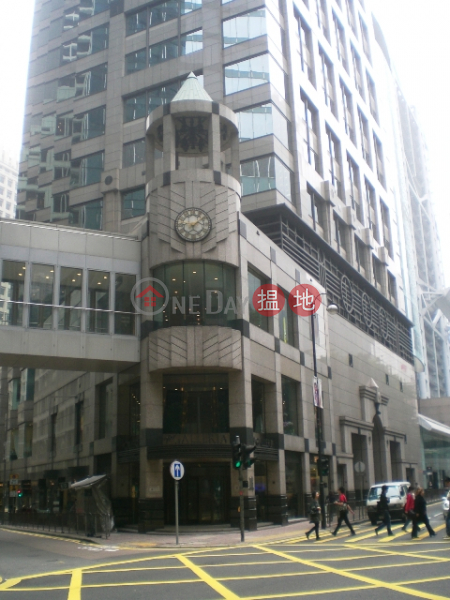 Property Search Hong Kong | OneDay | Office / Commercial Property Rental Listings Combined units on high floor of 9 Queen’s Road Central for letting