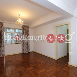 3 Bedroom Family Unit for Rent at Great George Building | Great George Building 華登大廈 _0