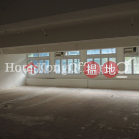 余悅禮行寫字樓租單位出租, 余悅禮行 Yu Yuet Lai Building | 中區 (HKO-75772-AKHR)_0