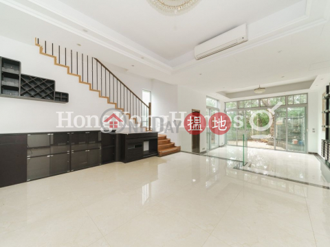 溱喬4房豪宅單位出租, 溱喬 The Giverny | 西貢 (Proway-LID64542R)_0