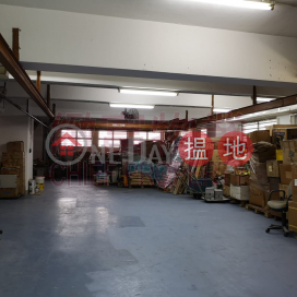 Prince Industrial Building, Prince Industrial Building 太子工業大廈 | Wong Tai Sin District (30298)_0