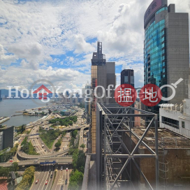海外信託銀行大廈寫字樓租單位出售