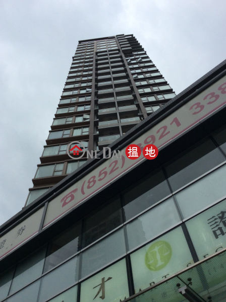 THE PRINCE PLACE (THE PRINCE PLACE) Kowloon City|搵地(OneDay)(2)