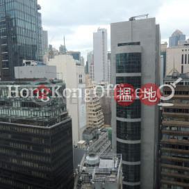 Office Unit for Rent at 18 On Lan Street