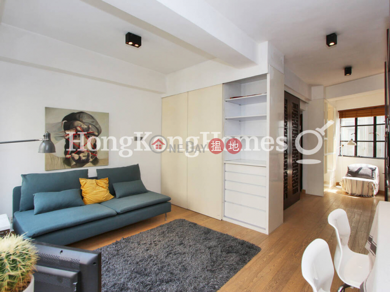 1 Bed Unit for Rent at Mee Lun House, 2-4 Mee Lun Street | Central District Hong Kong | Rental, HK$ 24,000/ month