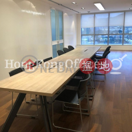 Office Unit for Rent at One Island South, One Island South One Island South | Southern District (HKO-77498-AGHR)_0