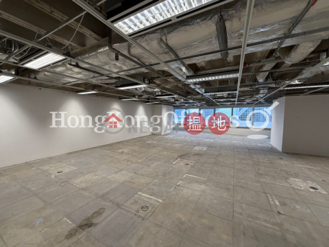 Office Unit for Rent at Three Garden Road, Central | Three Garden Road, Central 花園道三號 _0
