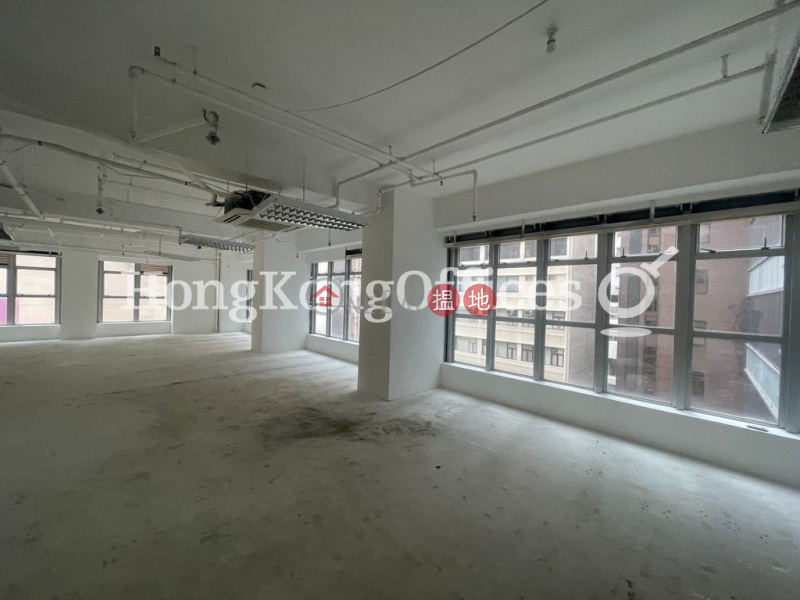 Property Search Hong Kong | OneDay | Office / Commercial Property Rental Listings | Office Unit for Rent at Li Dong Building