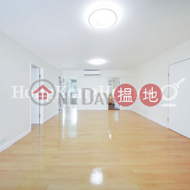 3 Bedroom Family Unit for Rent at Pacific Palisades | Pacific Palisades 寶馬山花園 _0