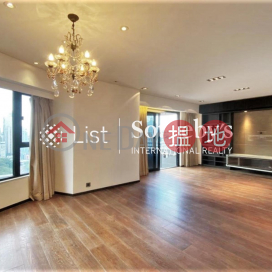 Property for Rent at The Royal Court with 2 Bedrooms