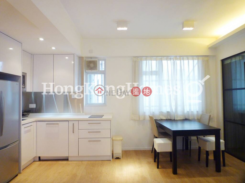 1 Bed Unit for Rent at Sunrise House, Sunrise House 新陞大樓 Rental Listings | Central District (Proway-LID115575R)