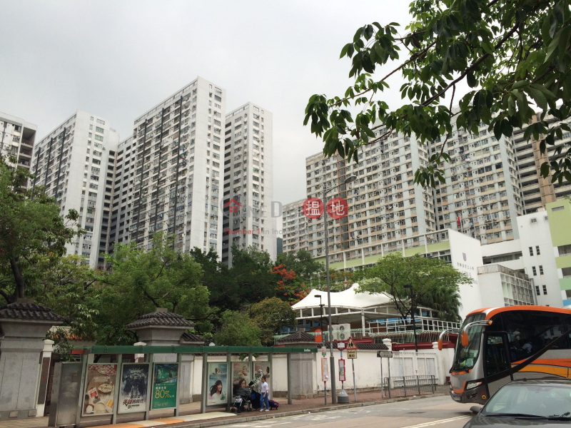 李鄭屋邨和平樓 (Wo Ping House, Lei Cheng Uk Estate) 深水埗|搵地(OneDay)(1)