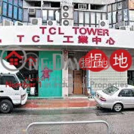 TCL Tower, Tcl Tower TCL工業中心 | Tsuen Wan (cathy-04656)_0