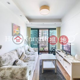 2 Bedroom Unit at Elite's Place | For Sale | Elite's Place 俊陞華庭 _0