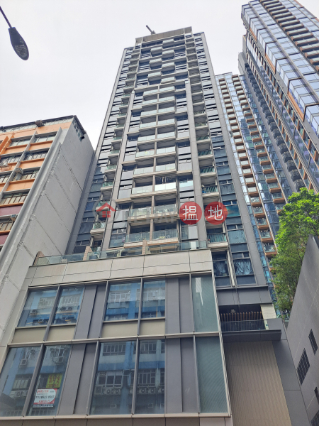 The Astro (悅雅),Cheung Sha Wan | ()(5)