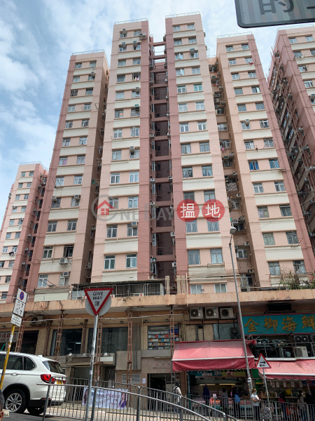 黃埔新邨 - 永貴樓 (Whampoa Estate - Wing Kwai Building) 紅磡|搵地(OneDay)(1)