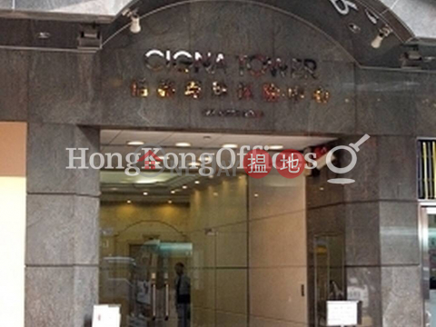 Office Unit for Rent at Siu On Plaza, Siu On Plaza 兆安廣場 | Wan Chai District (HKO-39492-AHHR)_0