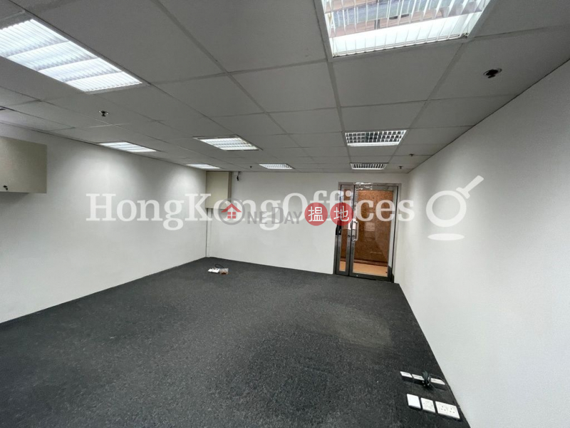 Property Search Hong Kong | OneDay | Office / Commercial Property, Rental Listings, Office Unit for Rent at Lippo Centre