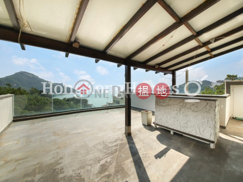 1 Bed Unit at Greenville | For Sale, Greenville 綠怡居 | Southern District (Proway-LID86656S)_0