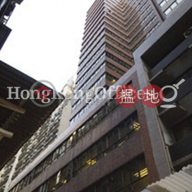 Office Unit at Wing Hang Insurance Building | For Sale | Wing Hang Insurance Building 永亨保險大廈 _0