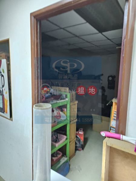 Kwai Chung Vigor: Available immediately, great choice for storing goods 49-53 Ta Chuen Ping Street | Kwai Tsing District Hong Kong, Rental HK$ 13,500/ month