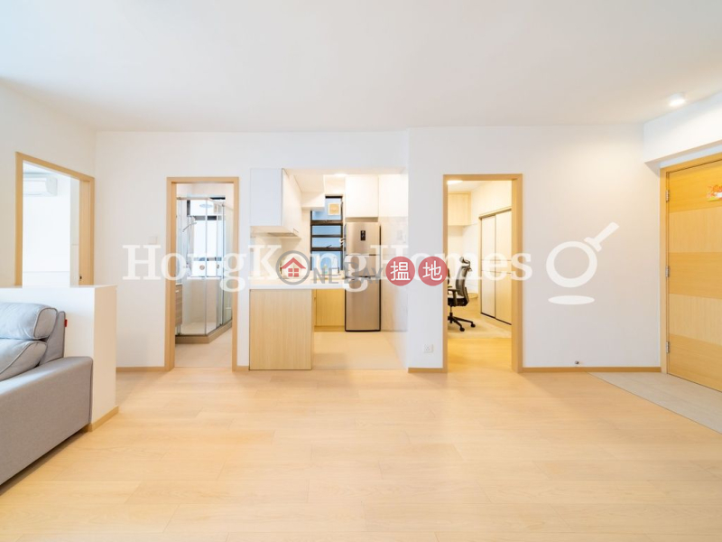 Panorama Gardens, Unknown Residential, Sales Listings HK$ 11M