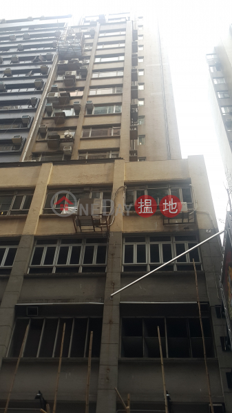 TEL: 98755238, Excellence Commercial Building 拔萃商業大廈 Rental Listings | Wan Chai District (KEVIN-1702803478)