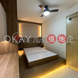 Unique 4 bedroom on high floor | Rental, Kwong Chiu Terrace 光超台 | Eastern District (OKAY-R110160)_0