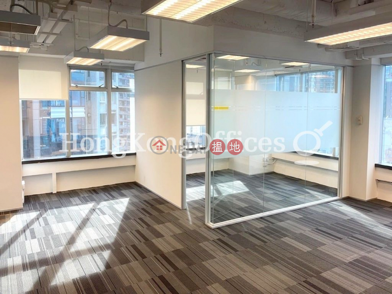 Property Search Hong Kong | OneDay | Office / Commercial Property, Rental Listings | Office Unit for Rent at Universal Trade Centre