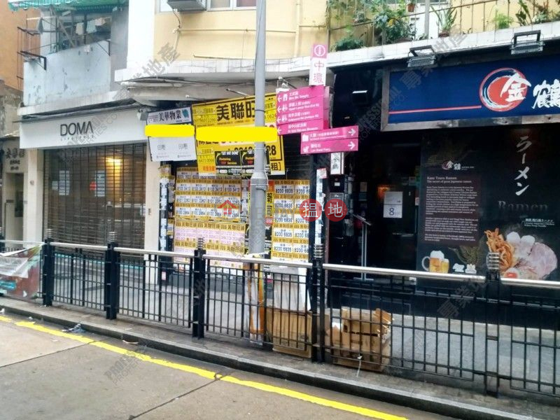 Property Search Hong Kong | OneDay | Retail | Rental Listings, HOLLYWOOD ROAD