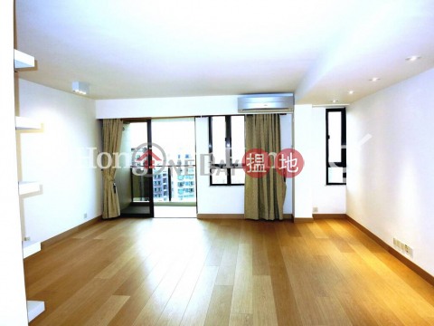 3 Bedroom Family Unit at Block B Wilshire Towers | For Sale | Block B Wilshire Towers 慧雅閣B座 _0