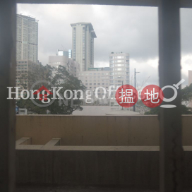 Office Unit for Rent at Star House, Star House 星光行 | Yau Tsim Mong (HKO-13028-AGHR)_0