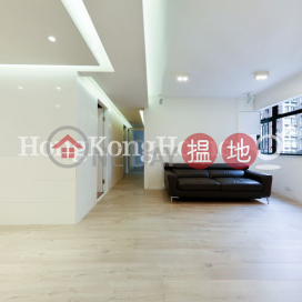 3 Bedroom Family Unit for Rent at Caine Mansion | Caine Mansion 堅都大廈 _0