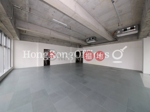Office Unit at YHC Tower | For Sale, YHC Tower 恩浩國際中心 | Kwun Tong District (HKO-64543-ADHS)_0