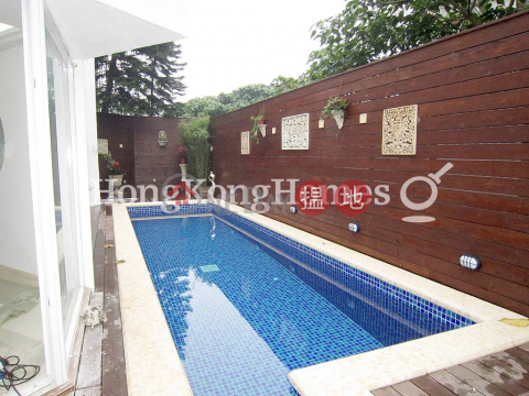 4 Bedroom Luxury Unit at House 1 Ryan Court | For Sale | House 1 Ryan Court 銀林閣 1座 _0