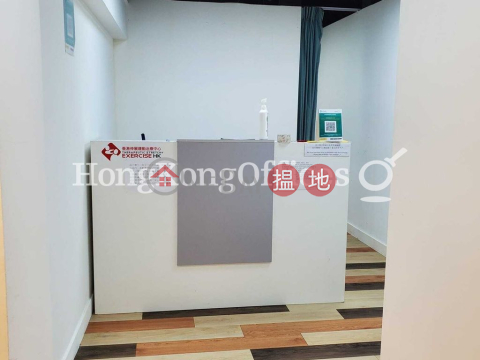 Office Unit for Rent at Yue Shing Commercial Building | Yue Shing Commercial Building 裕成商業大廈 _0