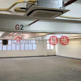 warehouse, Glee Industrial Building 致利工業大廈 | Tsuen Wan (NE1JY-784204104)_0