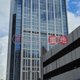 Customs Headquarters Building|海關總部大樓