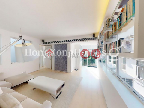 3 Bedroom Family Unit at Chun Fai Yuen | For Sale | Chun Fai Yuen 春暉園 _0