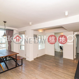 2 Bedroom Unit for Rent at Prosperous Height | Prosperous Height 嘉富臺 _0