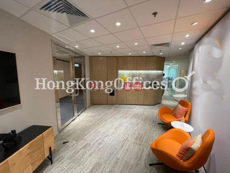 Property Search Hong Kong | OneDay | Office / Commercial Property, Rental Listings | Office Unit for Rent at Fairmont House