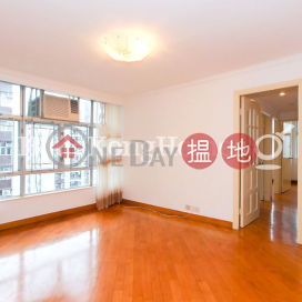 漢宮閣 (24座)三房兩廳單位出租 | 漢宮閣 (24座) (T-24) Han Kung Mansion On Kam Din Terrace Taikoo Shing _0